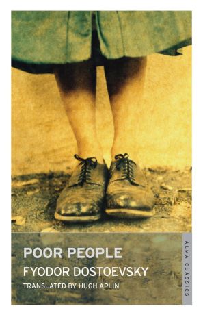 Poor People (Alma)
