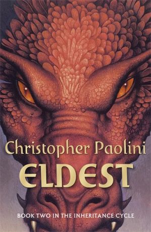 Inheritance Cycle 2: Eldest