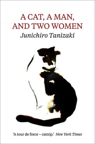 A Cat, a Man and Two Women