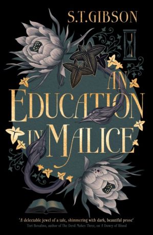 An Education in Malice An Education in Malice