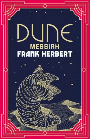 Dune 2: Dune Messiah (editie cartonata)