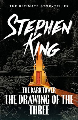 Dark Tower 2: The Drawing of the Three