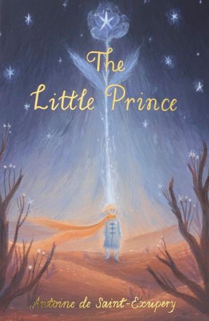 Little Prince - W