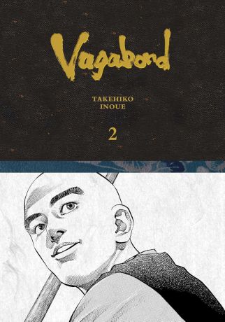 Vagabond Definitive Edition  Vol. 2