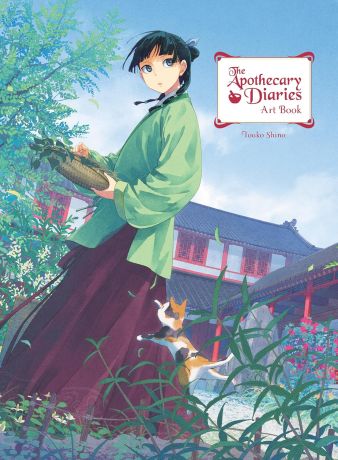 Apothecary Diaries Art Book
