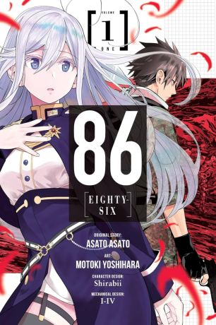 86 - Eighty-Six, Vol. 1 - 9781975319175