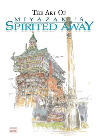 Art of Miyazaki's Spirited Away (Studio Ghibli Library)