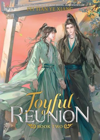 Joyful Reunion (Novel) Vol. 2 Joyful Reunion (Novel) Vol. 2
