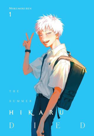 Summer Hikaru Died Vol. 1 - 9781975360542