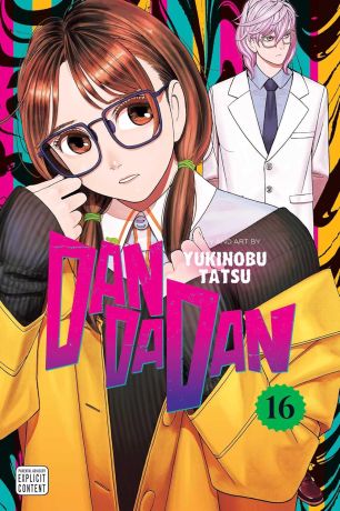 Dandadan Vol. 16