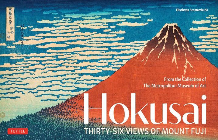 Hokusai's 36 Views Of Mount Fuji