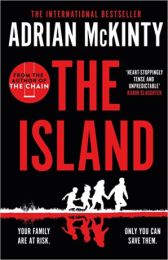 Island (format mare)