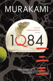 1Q84 (Complete trilogy)