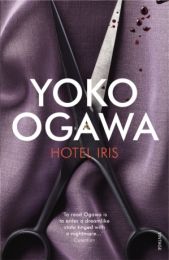 Hotel Iris (Yoko Ogawa)