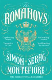 Romanovs: 1613-1918