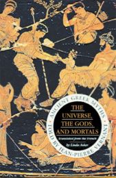 Universe, the Gods and Mortals: Ancient Greek Myths