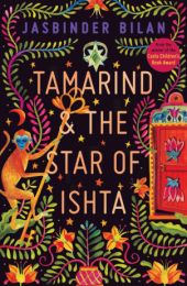 Tamarind & the Star of Ishta