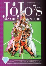 JoJo's Bizarre Adventure: Part 4 - Diamond Is Unbreakable Vol. 7
