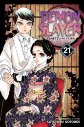 Demon Slayer: Kimetsu no Yaiba Vol. 21