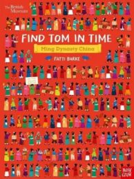 British Museum: Find Tom in Time Ming Dynasty China