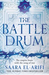 Ending Fire 2: Battle Drum (format mare)