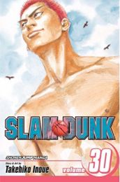 Slam Dunk Vol. 30