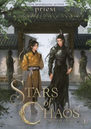 Stars Of Chaos: Sha Po Lang (Novel) Vol. 1