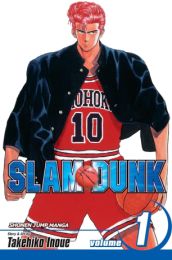 Slam Dunk Vol. 1