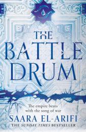 Ending Fire 2: Battle Drum