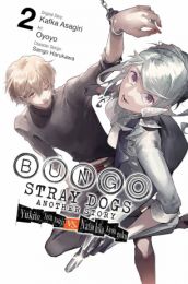 Bungo Stray Dogs: Another Story Vol. 2: Yukito Ayatsuji vs. Natsuhiko Kyogoku