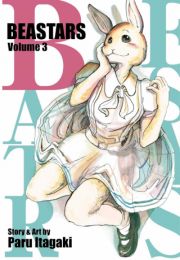 BEASTARS Vol. 3