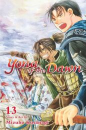 Yona of the Dawn Vol. 13