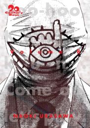 20th Century Boys: The Perfect Edition Vol. 8