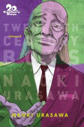 20th Century Boys: The Perfect Edition Vol. 9
