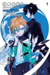 Bungo Stray Dogs: Dazai Chuuya Age Fifteen Vol. 1