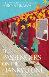Passengers on the Hankyu Line