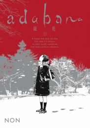 Adabana Volume 1