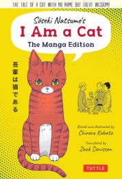 I Am A Cat: The Manga Edition