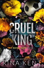 Royal Elite 1: Cruel King