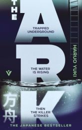 Ark