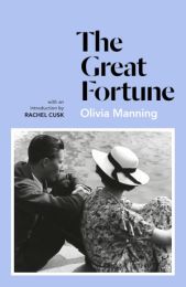 Balkan Trilogy 1: Great Fortune