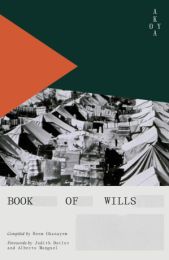 Book Of Wills: Eighteen Gazan writers share their last will and testament