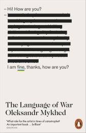 Language of War