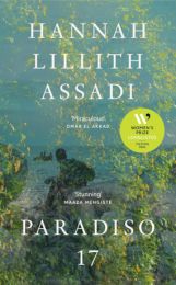 Paradiso 17: LONGLISTED FOR THE WOMEN'S PRIZE FOR FICTION 2026