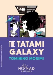 Tatami Galaxy (Nomad Edition)
