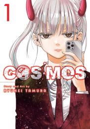 Cosmos Vol. 1