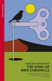 Wind-Up Bird Chronicle (Vintage Classics)